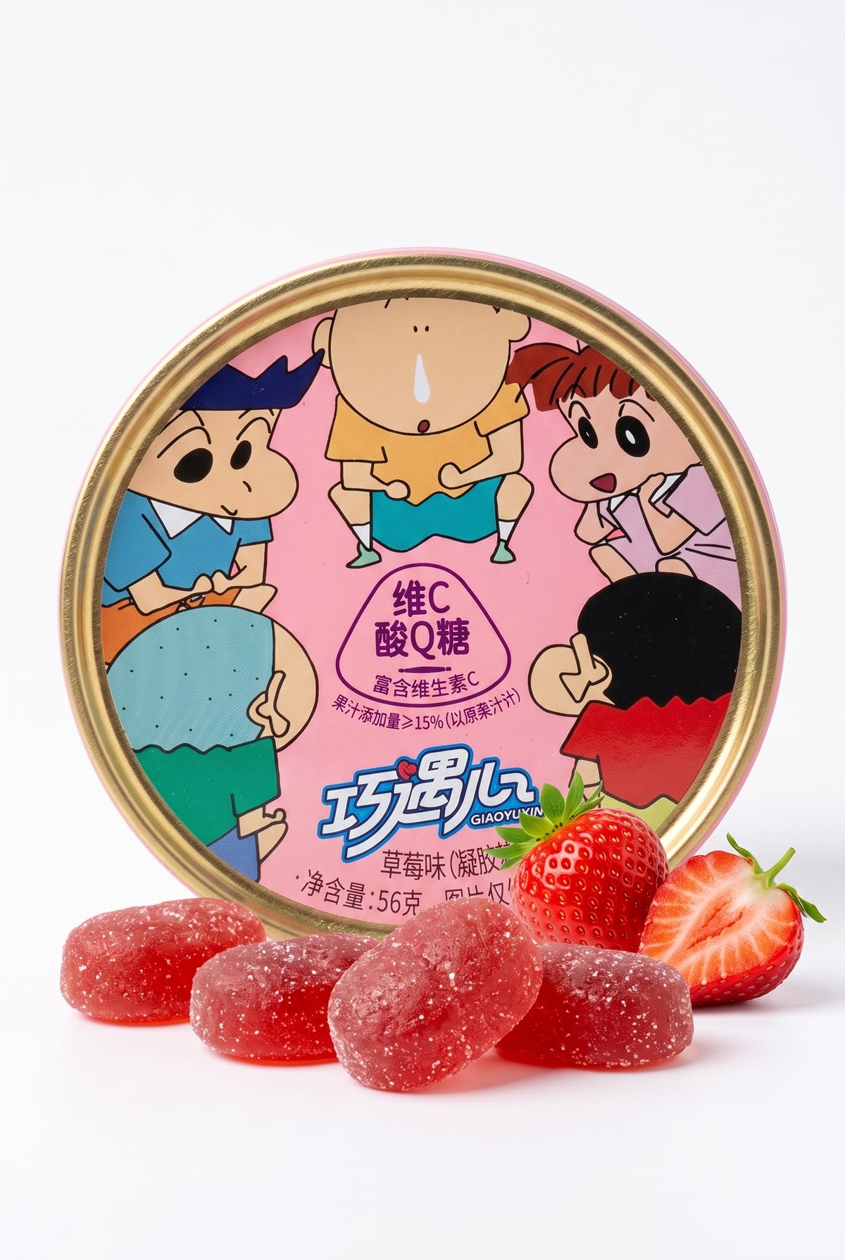 Caja caramelos shin-chan de fresas ricos en vitamina C