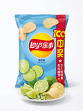 Lay's Lima